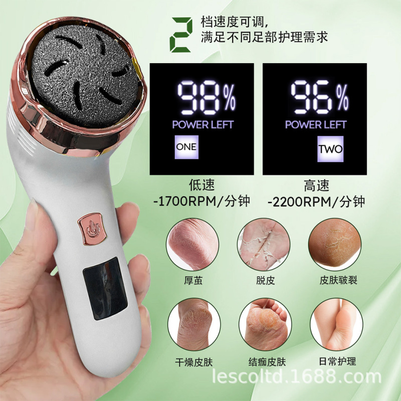 新型充電式フットケア機、デジタルディスプレイ、防水、自動角質除去、古い角質除去、フットケアマシン、電動フットグラインダー|undefined
