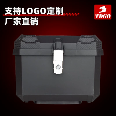 Motorcycle trunk, 45L Large Capacity Delivery Box