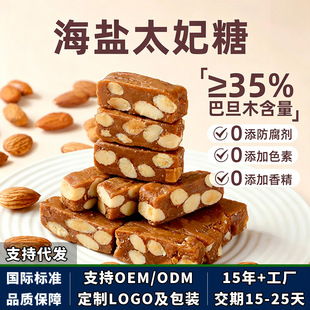 ���Ǻ��}����̫���Ƿ�ʽ�͵�ľ̫�����^���ǹ�ϲ�ǈԹ�����؛��ʳ