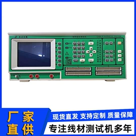 连接器;其他电子测量;其他仪器仪表