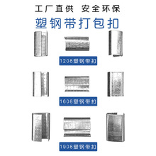 ��䓿� �FƤ�� PET��������ô����1206��1608��1208��䓿���