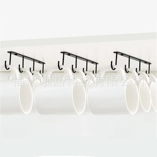 Mug Holder Hanging Wine Cabinet Hook Coffee Cup Kitchen Wine Glass Holder Pendant Simple Water Cup Holder Simple and Modern