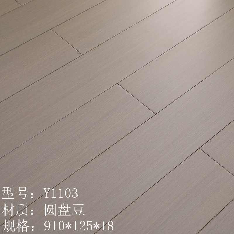 마룬 Y1103 디스크빈