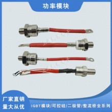 16RIA60 16RIA80 16RIA100 16RIA120 16RIA120S90����������ģ��