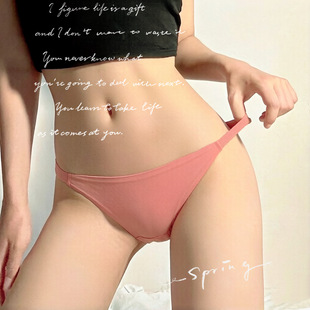 �¿���N���z�o��͸��W����atѝ�W���٤�����\�Ӄ�ѝŮ