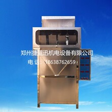 ϰbCS ƬbC bC tbC _Ĺb