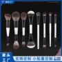 odm沧州系列双头眼影刷