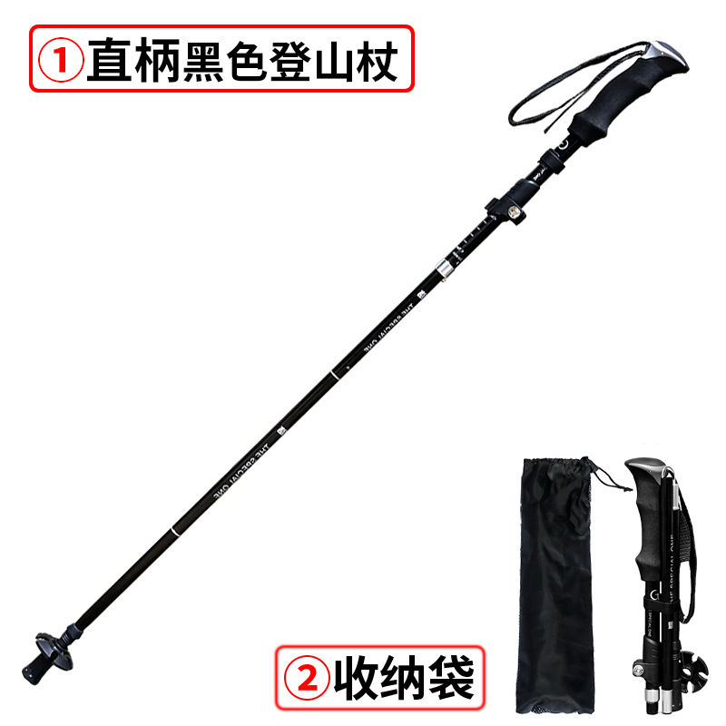 Nueva luz corta plegable alpenstock aluminio bastón telescópico al aire libre senderismo escalada equipo muletas palo