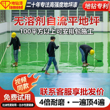 ƽˮ҃ˮԭhƺṤS܇gĥذ