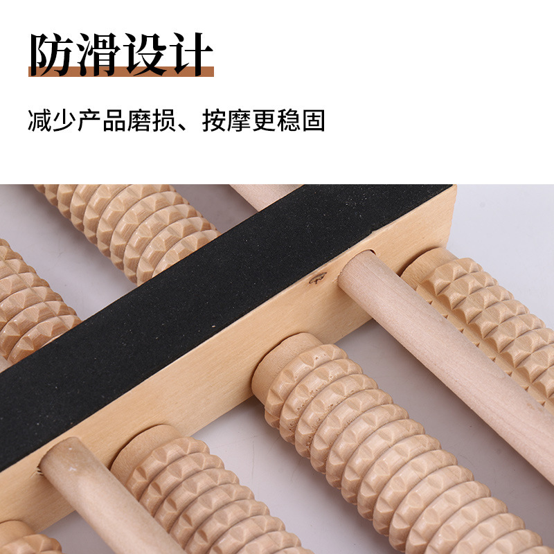 木质足底按摩器双排4轮三轮大号足底滚轮按摩器穴位经络按摩器|undefined