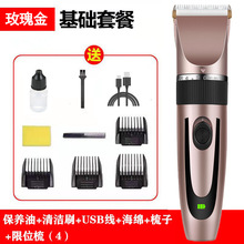 �羳��Ƽ��������^����ͯ���l�����ʽ�냺���I�������Ƽ�늄�