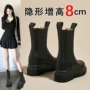 新款厚底2026马丁靴