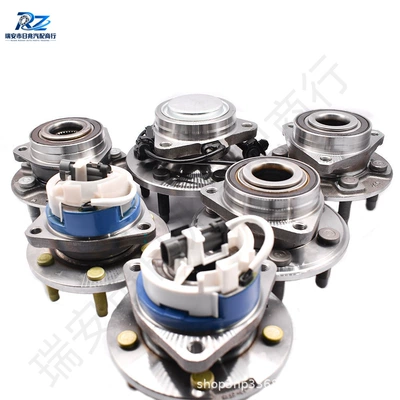 Bearing 3880A036 MR992374 2DUF050N-7 is