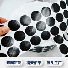 ���������z��ˮ�����˺��͸ߜز����˺����I�����ˏ�ճ������