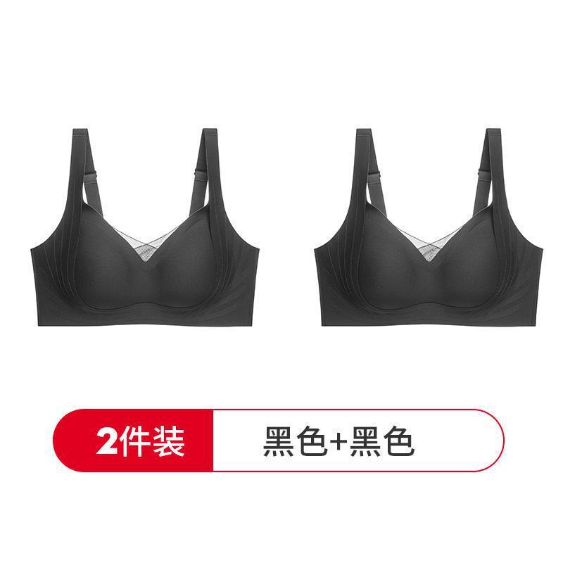 GRACEWELL/婷美软支撑小胸聚拢收副乳防下垂无痕薄款文胸无钢圈棉|undefined