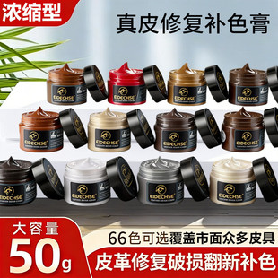 袜子纯棉薄款