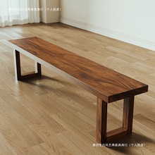 全实木高档长凳换鞋凳家用餐桌长板凳茶桌长椅简约创意长条凳木凳
