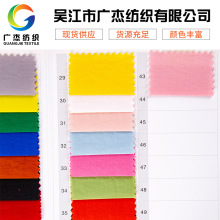 Sֱ70D*160D 228Tz¡ ˮb