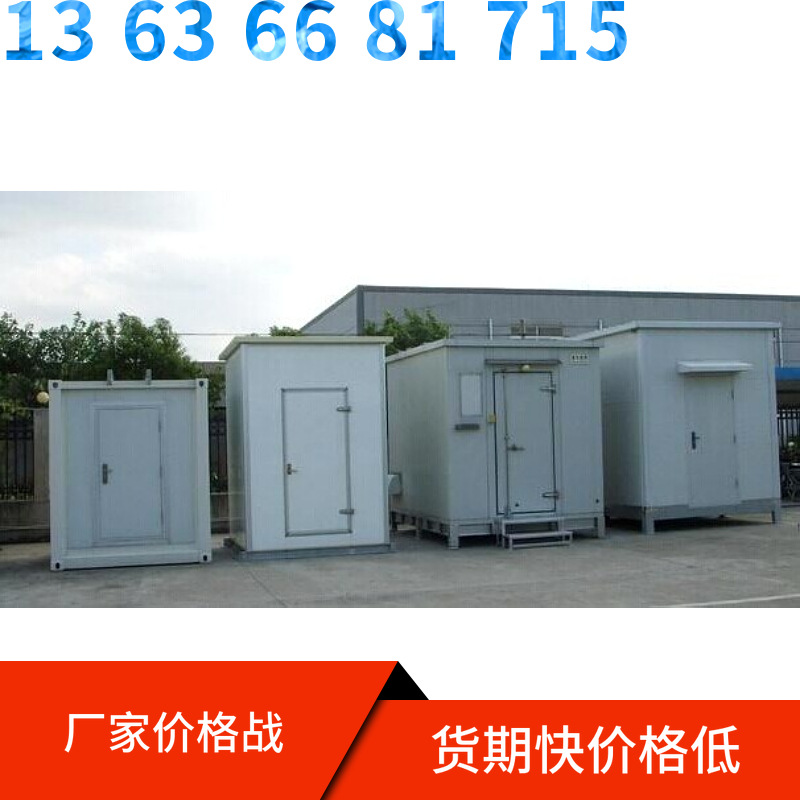 大型移动室外户外实验室医院危废暂存柜固废液废危废医废暂存双层