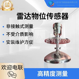 矿山施工设备;煤矿设备;矿业输送设备