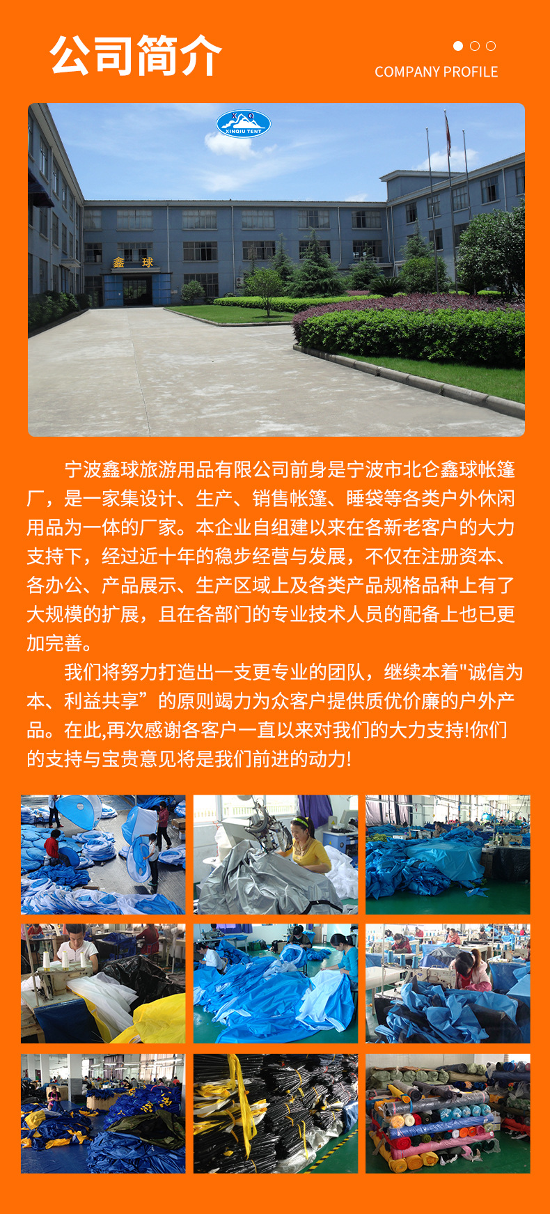 Outdoor Camping Pop-Up Car Tent Simple Multi-Person Waterproof Sunshade Suv Car Rear Trunk Car Tail Tent