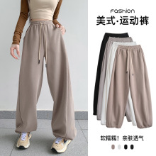 萝卜大叔~休闲运动裤女秋冬新款2023宽松小个子束脚裤阔腿直筒裤详情3