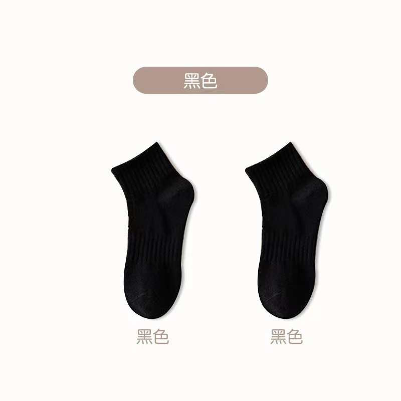 女性用サマーソックス、ふくらはぎ半ばスポーツソックス、滑り止め、防臭、吸汗性に優れた黒のランニングソックス、屋外でも着用できる薄手のソックス|undefined