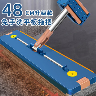 ƽ���ϰё�������ϴ�ϰ�48CM���Ηlһ�σ����Ñ����ϰѹ�ˮ���ϰ�