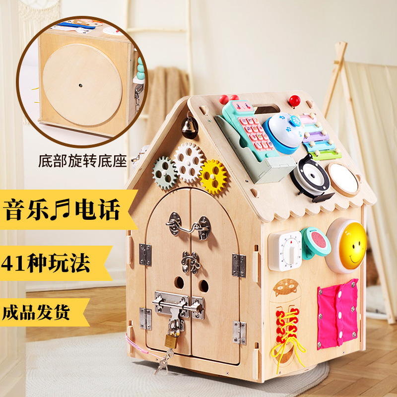 Montessori educación temprana bebé casa ocupada caja DIY juguetes educativos Montessori Niños 1-3 regalo de cumpleaños