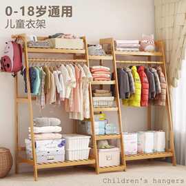挂衣架衣架立式衣柜卧室楠竹室内衣服收纳衣帽架置物架梯形家用