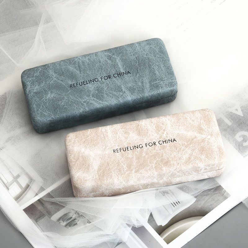 High-End Japanese-Style Glasses Case, Pressure-Resistant and Anti-Fall, Suitable for Prescription Glasses, Sunglasses, and Children's Glasses
