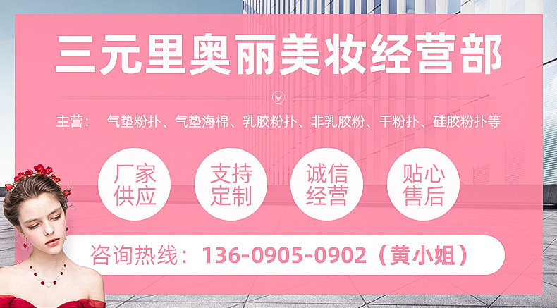 22699263689_1850361375