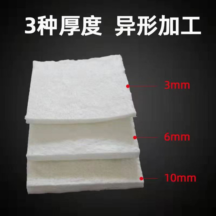 A nano aerogel fibra de lana de roca ultrafina fieltro aislante térmico tubería de tanque de vapor industrial fieltro aislante térmico nano resistente a altas temperaturas image 3