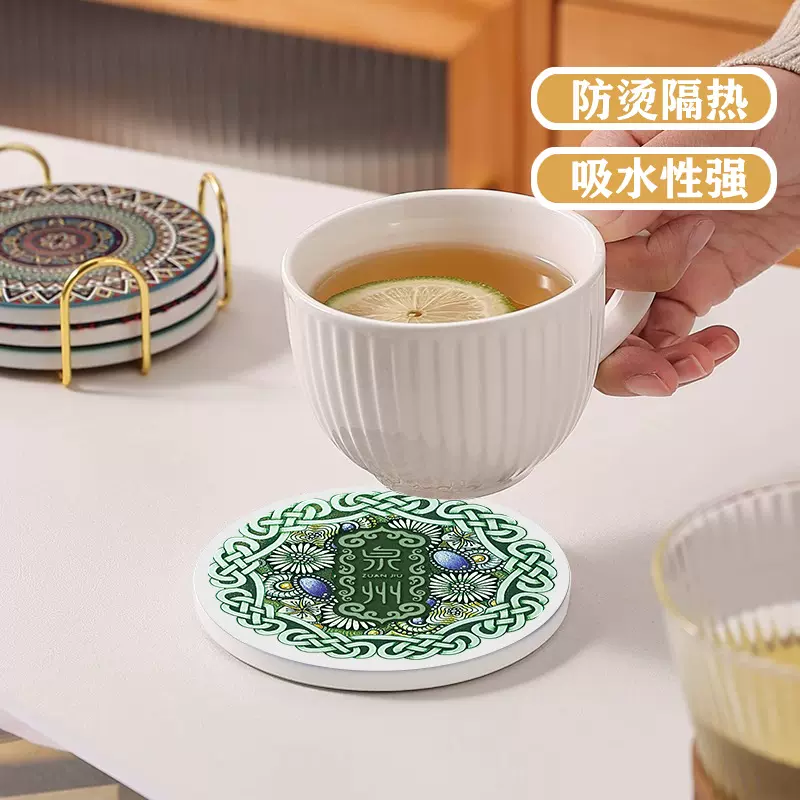 闽南砖花文创陶瓷防滑杯垫吸水隔热垫硅藻泥软木垫茶杯垫工厂直销
