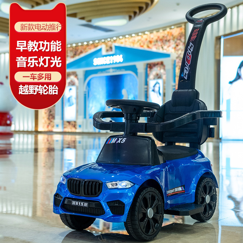 Carro eléctrico para niños, carro de carga y deslizamiento, carro de mano ligero, carro de patinaje infantil anti-rollback de 13 años