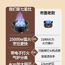 ���⿨ʽ�t���������ͻ�t�^��yʽҰ����Lȼ��Сú����¶�I����
