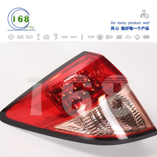 33552-T7A-J01/33552-T7S-A01�m�ñ���HRV��������β��x܇��1519