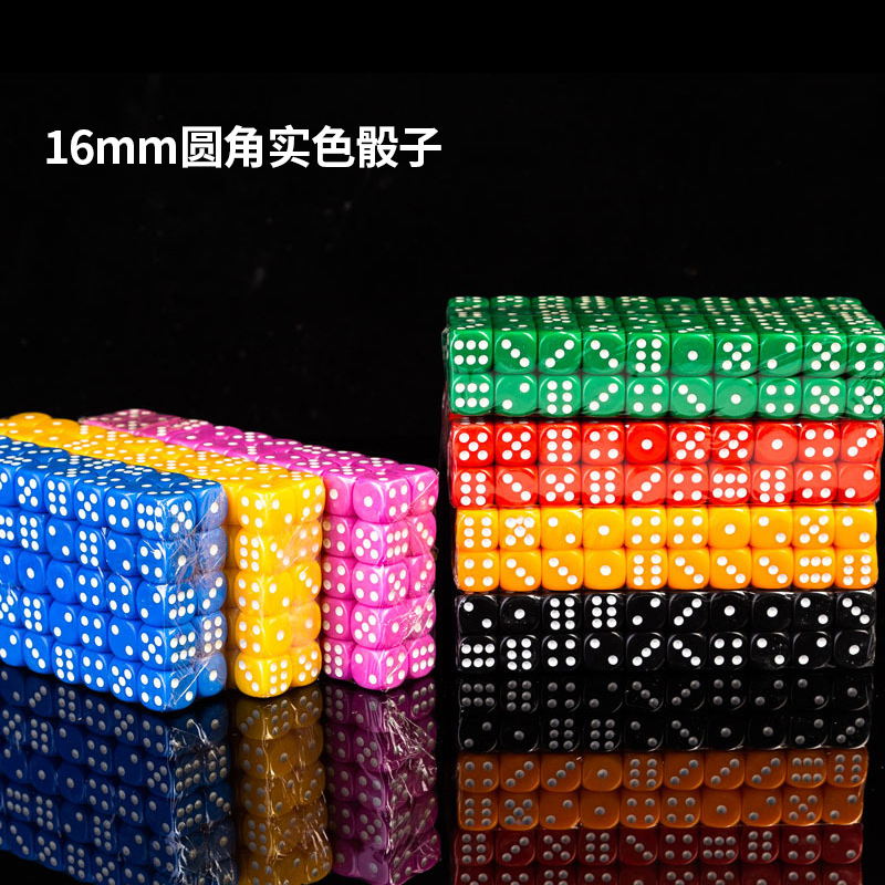 Acrylic diverse dice rounded