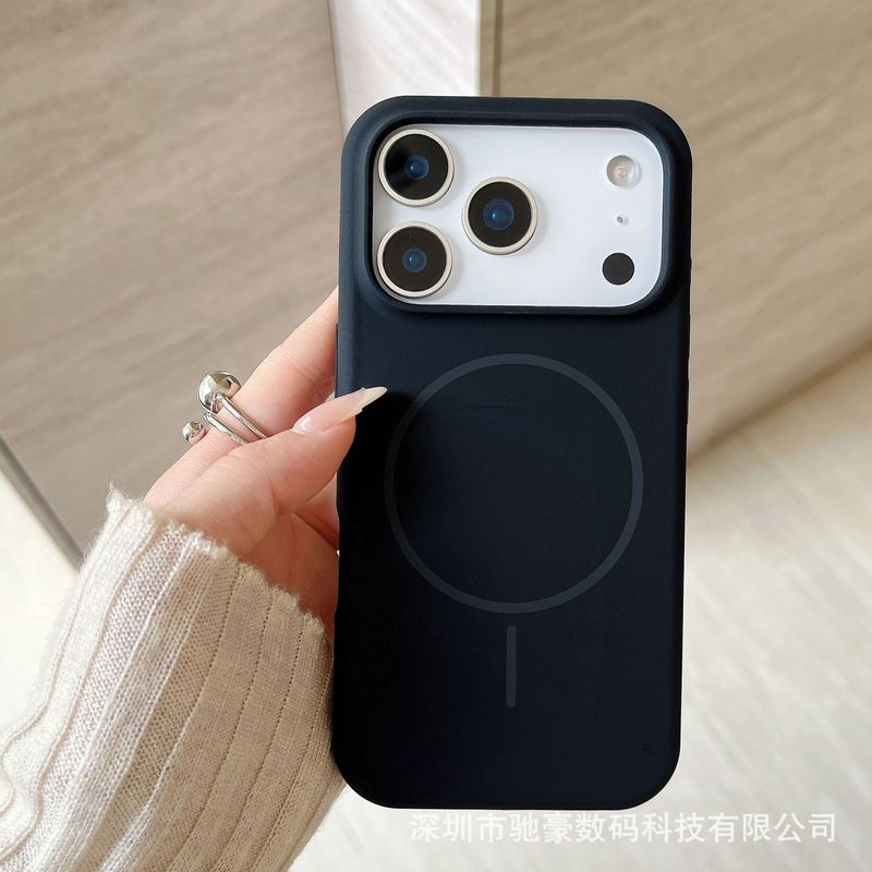 适用iPhone17promax官方液态硅胶磁吸手机壳苹果16简约纯色15防摔|undefined