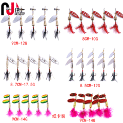 Lure for saltwater fishing, hot-selling spinning feather shimmering bait, 10G 18G, for targeting mouthbrooding perch and other lures