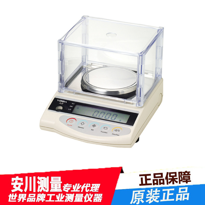 日本新光AJⅡ-220精密SHINKO电子天平220g/0.001g原装进口正品