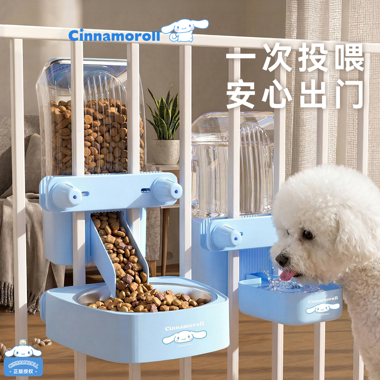 Co-branding grueso doble uso colgando hervidor de agua alimentador de agua potable jaula gruesa perros gatos dispensador de agua casero conejo