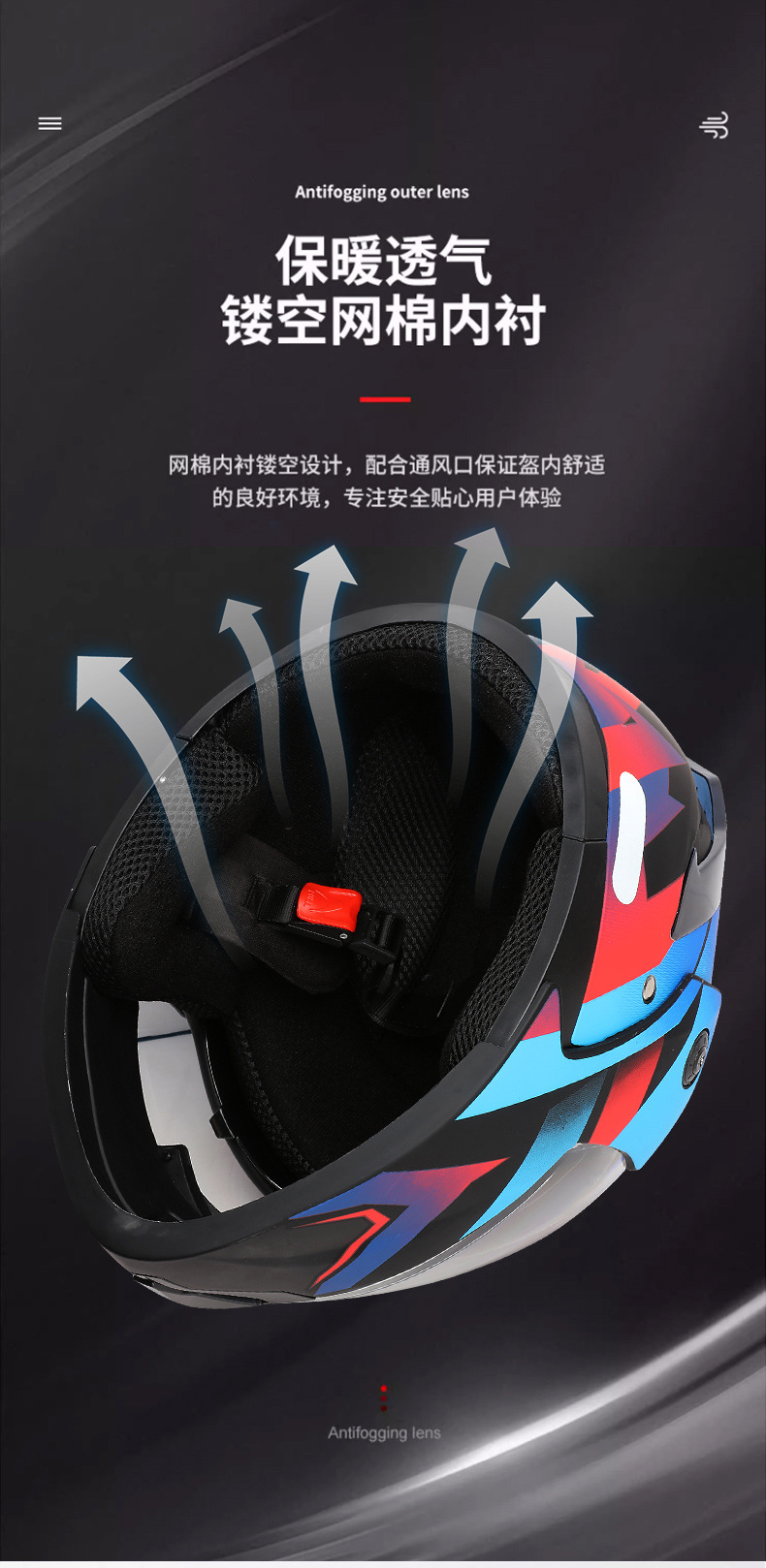 Foreign Trade Special Supply of Electric Vehicle Helmets for Men, Warm Winter Helmets, Women's All-Season Safety Helmets, Cross-Border