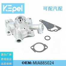 �m������R ��������ˮ�ú͉|Ȧ MIA885024 MIA880048 M87858