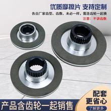 YDE늴Ƅ늙CĦƬx܇Ƭ늙Cx܇Ƅlx܇P