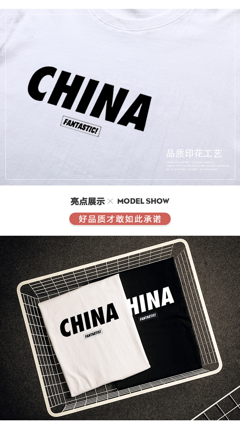 T-shirt homme - Ref 3439292 Image 60