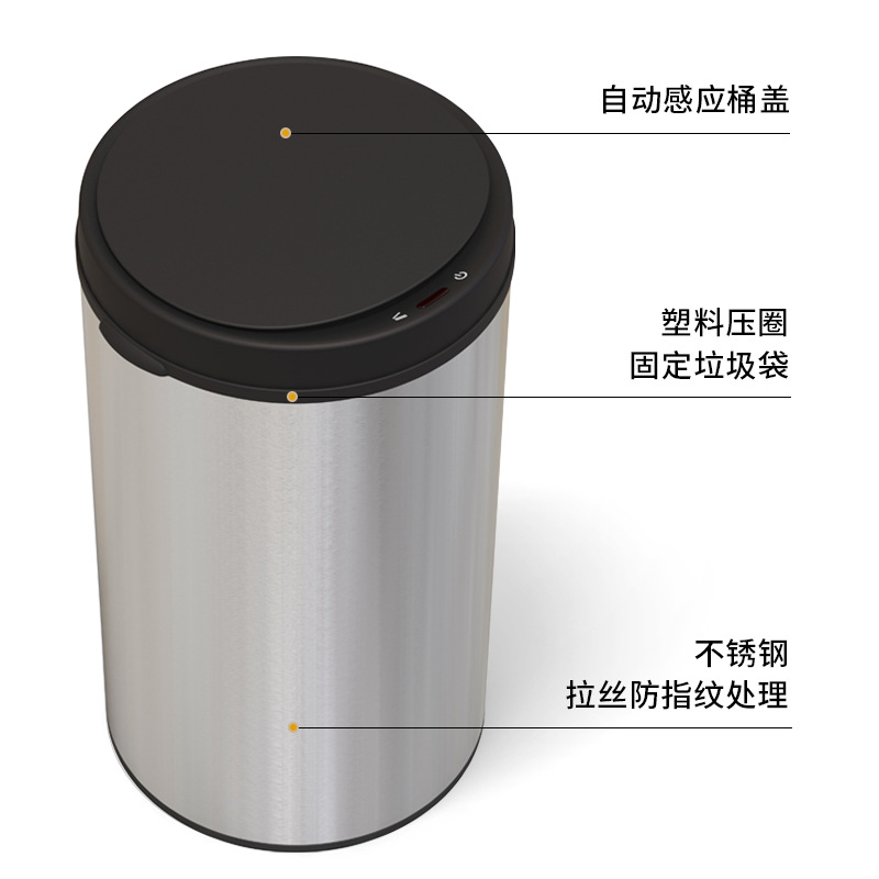 Basurero redondo inteligente de acero inoxidable 50L / 60L / 70L / 80L de gran capacidad de cocina de detección automática
