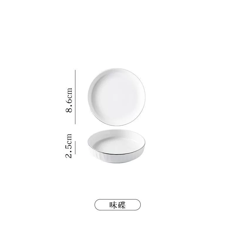 Platinum ceramic tableware set, light‑luxury design, platinum rim, multiple piece options