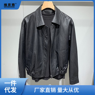 Welcome Men's Lapel Short Leather Jacket Men's Korean Style Loose Leather Jacket Men's Fashion Trend Casual Couple Welcome