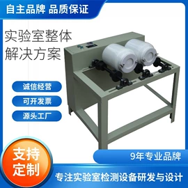 实验电炉;测定仪;其他试验机